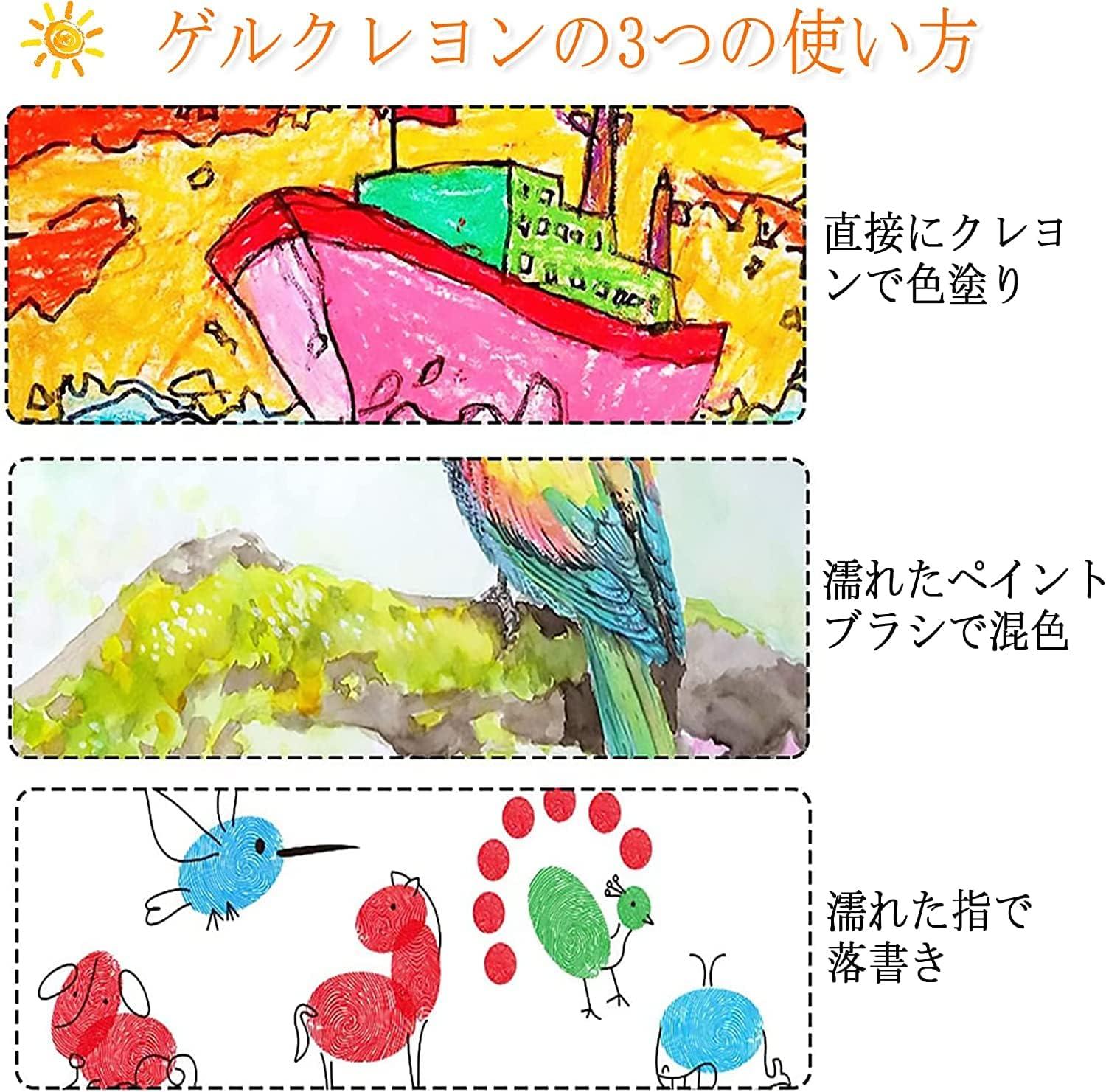 imageShuttle Art 48 Colors Gel Crayons for Toddlers NonToxic Crayons Set with 1 Brush and Foldable Case for Kids Children Coloring CrayonPastelWatercolor Effect Ideal for Window Paper Glass