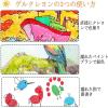 Shuttle Art 48 Colors Gel Crayons for Toddlers, Non-Toxic Crayons Set with 1 Brush and Foldable Case for Kids Children Coloring, Crayon-Pastel-Watercolor Effect, Ideal for Window Paper Glass