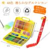 Shuttle Art 48 Colors Gel Crayons for Toddlers, Non-Toxic Crayons Set with 1 Brush and Foldable Case for Kids Children Coloring, Crayon-Pastel-Watercolor Effect, Ideal for Window Paper Glass
